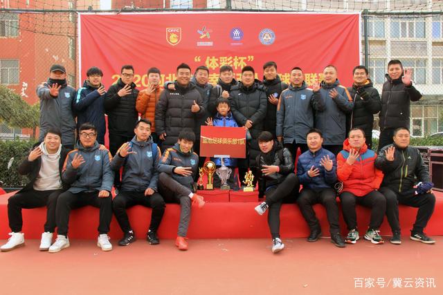 亚马尔缺阵巴萨2轮不胜 出场时巴萨16战14胜