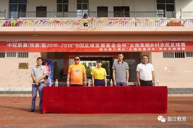 郭士强感谢运动员 放弃陪伴家人时间参加集训